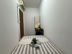 Westwood Residences (D22), Condominium #614429331